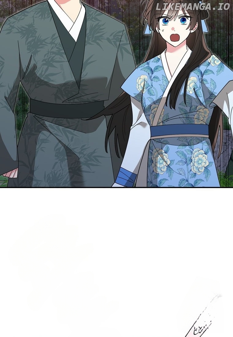 Precious Daughter of the Greatest Martial Arts Villain Chapter 134 - page 4